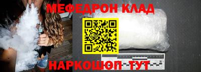 бутик Бузулук
