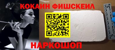 бутик Бузулук