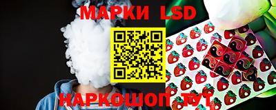 MESCALINE Бугуруслан