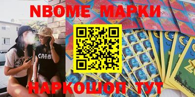 бутик Бузулук