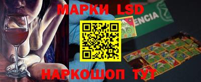 бутик Бузулук