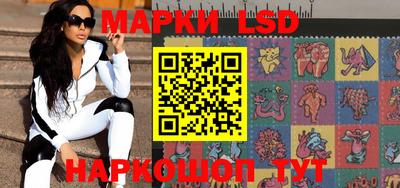 бутик Бузулук