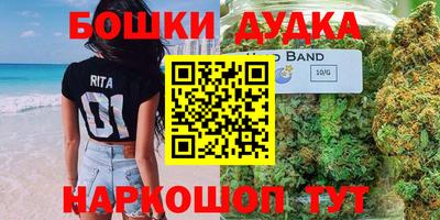 MESCALINE Бугуруслан