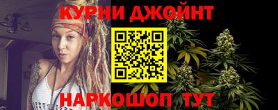 MESCALINE Бугуруслан