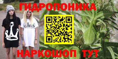 MESCALINE Бугуруслан