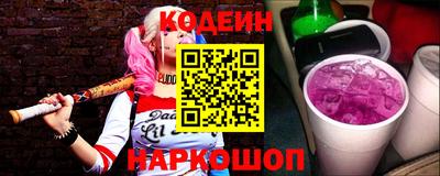 MESCALINE Бугуруслан