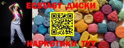 бутик Бузулук