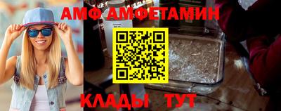 MESCALINE Бугуруслан