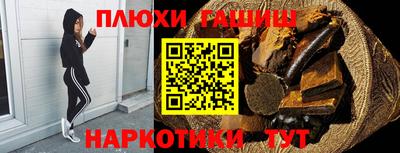 бутик Бузулук
