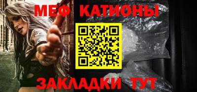 бутик Бузулук